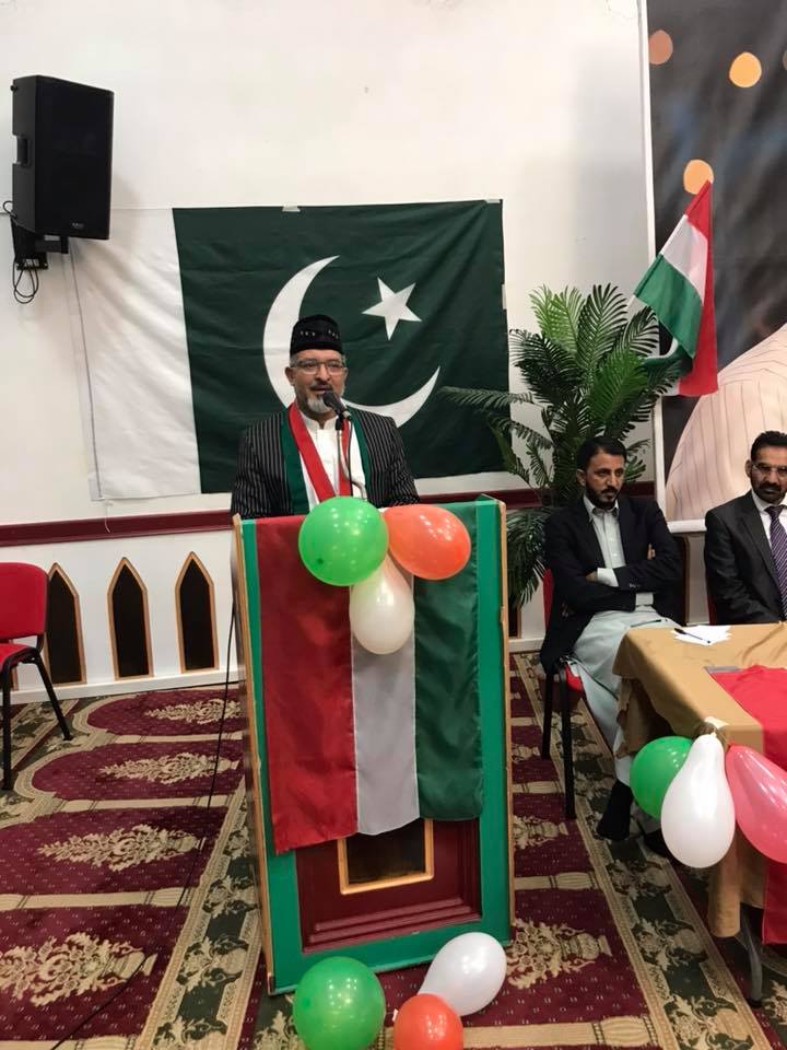 Organize a 29th establishment day celebration organized by the Pakistan Awami Tehreek France