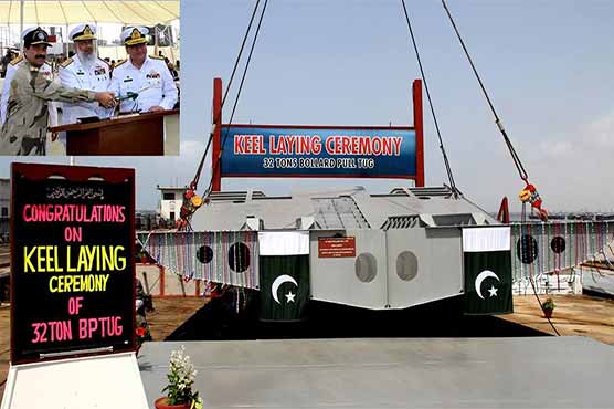 Regarding the 32-tile Bridge Tag Pak Navy, prepared in Karachi Shipyard