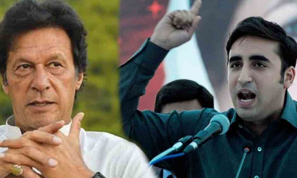 Bilawal, Imran and other leaders welcomed the Deputy Prime Minister of the Nasir-ul-Mulk