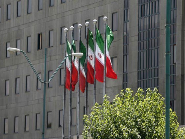 8 people were killed in an attack on Iranian parliament