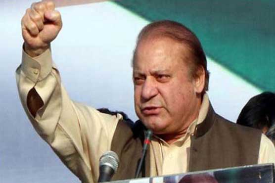 Nawaz Sharif asked for making national commission charges of treason