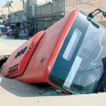 The government's vehicle stuck