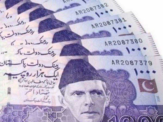 Notice issued to State Bank on changing the color of national flag on the thousand notes