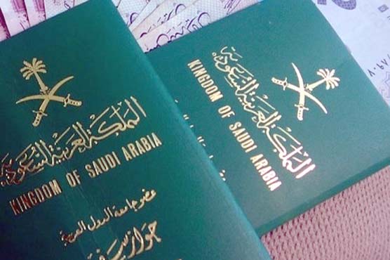 Saudi Arabia: More than 50 thousand rial imprisonment, six months in prison for more than a period of Umrah visas