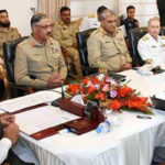 The possibility of calling on the National Security Committee meeting on Nawaz Sharif's statement