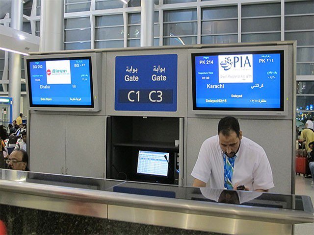 PIA online system error on New Islamabad airport, flights delayed