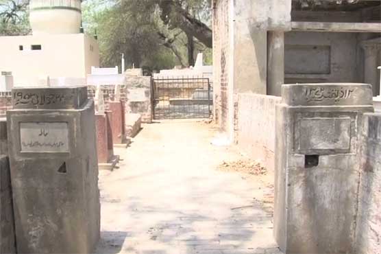 In the history of the first time in the court, Paramani Sahib completed four walls of the cemetery