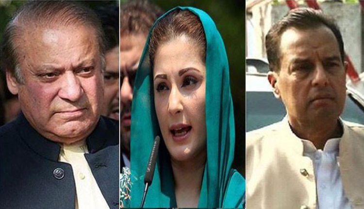 The 29 pages, 127 queries sent to the Sharif family of accountability courts