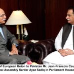 EU, ambassador, meet, speaker, national, assembly, sardar ayaz sadiq