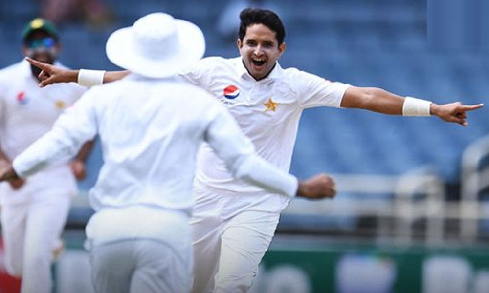 England scored 242 runs, targeting Pakistan for 64 runs