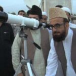 The Central Raviat Hilal Committee meeting will be held tomorrow to see the moon of Ramadan