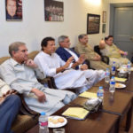 The meeting of Parliamentary Party of Tehreek-e-Insaf will be held today