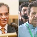 Imran Khan is not judiciary dear