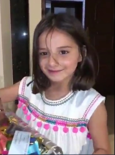 Shahid Afridi's daughter message to DG ISPR