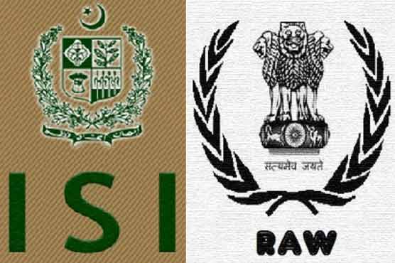 What things do "ISI" and "Raw" support to accomplish their goals? former head of the secret agency realistic disclosures