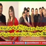 ch. asif chaudhry, organized, labor, day, event, at, Lahore, restaurant,