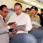 Nawaz Sharif's closest partner name included in ECL