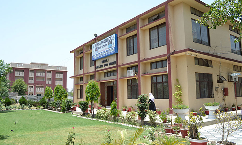 Lahore: Minhaj university's syllabus vacant, students leave home