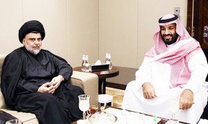 Iraq: A clear edge of the political alliance of Mashdi-e-Sadr in the electionsIraq: A clear edge of the political alliance of Mashdi-e-Sadr in the elections