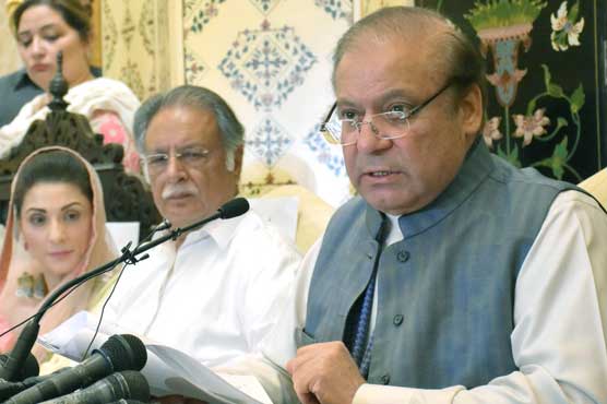 References were filed on filing a betrayal case against Musharraf, Former PM Nawaz Sharif