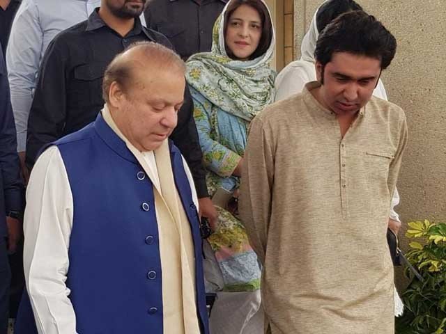 WMC Member Committee Waseem Khokhar join PML (N)