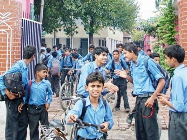 Announcement of summer holidays in Punjab's educational institutions May 17