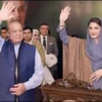 Meeia sb! The daughters are the daughters of all