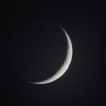 Ramadan moon is likely to be seen on Wednesday