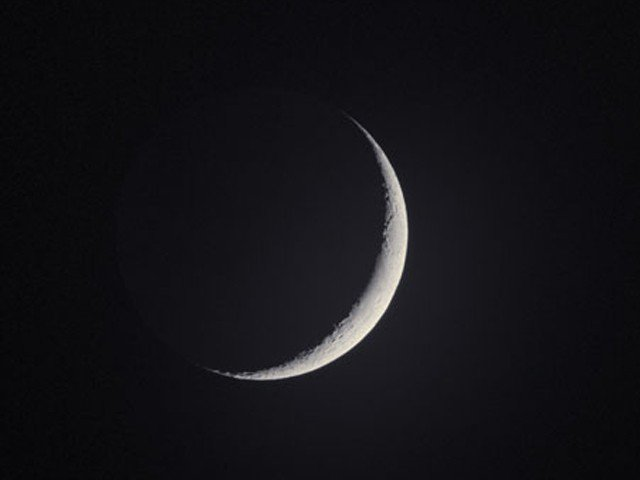 Ramadan moon is likely to be seen on Wednesday