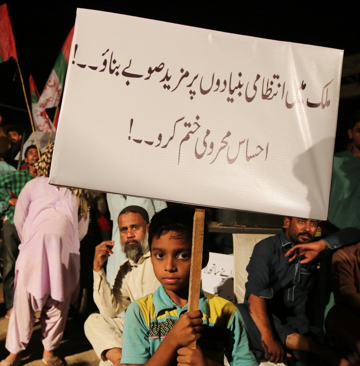 South Sindh Province Time Requirements