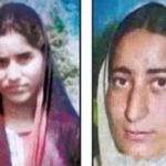 The strike on women not being found in the abusive case of women in occupied Kashmir