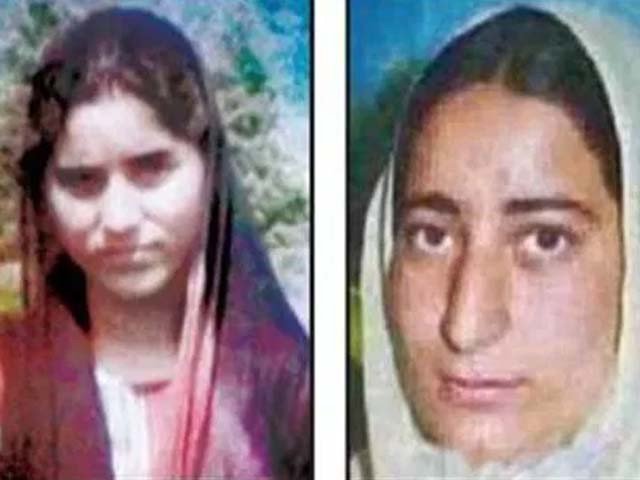 The strike on women not being found in the abusive case of women in occupied Kashmir