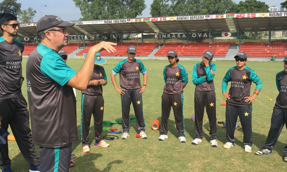 Asia Cup: Pakistan Women's Team is a full-fledged training session in Malaysia