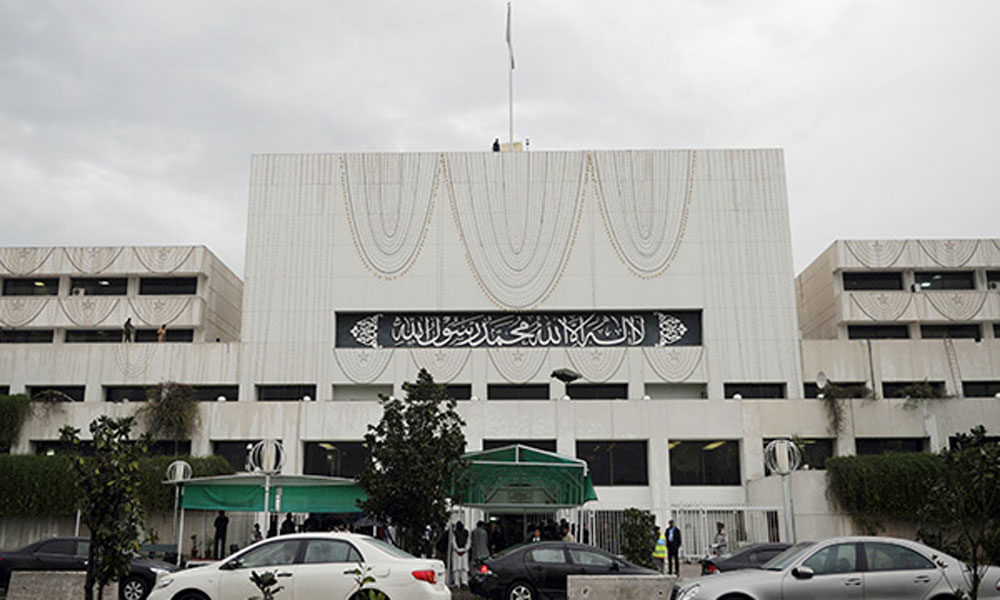 The National Assembly Standing Committee for Human Rights suspends