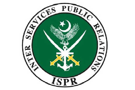 Cyber ​​alert issued by ISPR