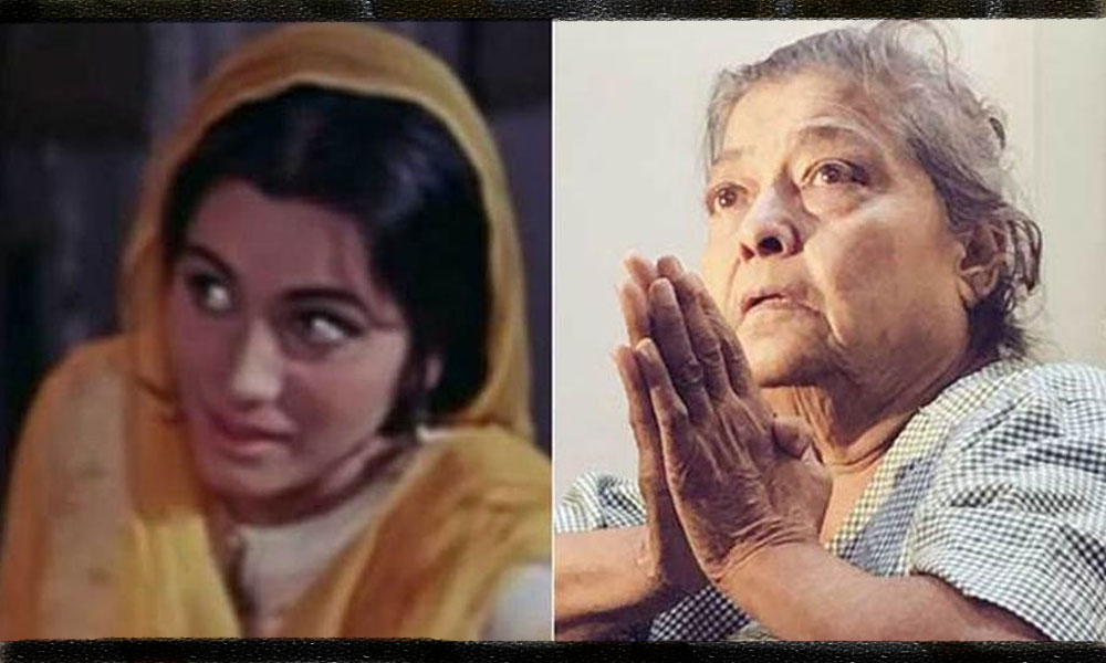 Another character of the movie 'Paqazia' has left behind