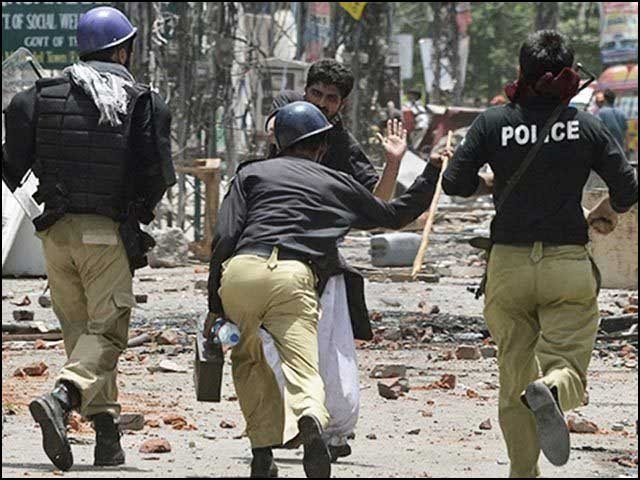 Black Dall of Model Town