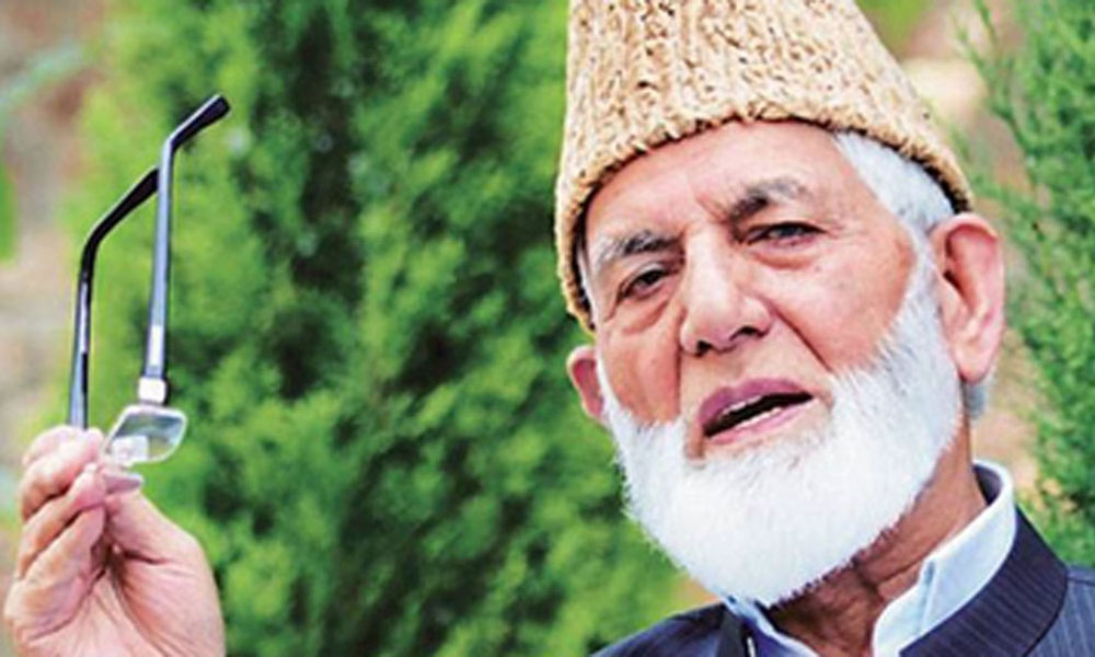 Kashmir should be confronted before occupied Kashmir, Ali Gilani