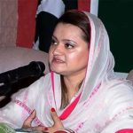 Development was democratic or aggressive periods, compare the people themselves: Mary Aurangzeb