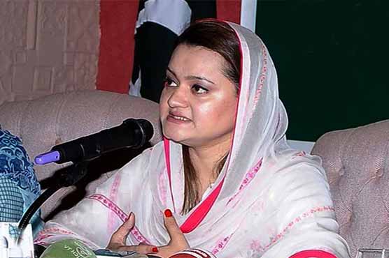 Development was democratic or aggressive periods, compare the people themselves: Mary Aurangzeb