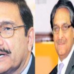 The caretaker Prime Minister, PPP has finalized Zaka Ashraf, Jalil Abbas's name