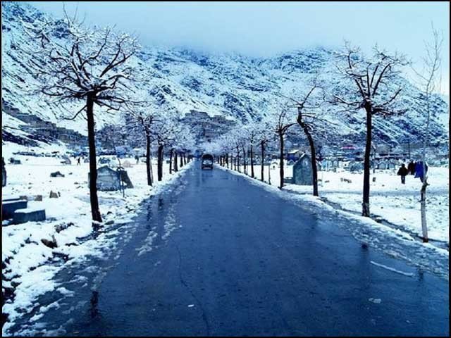 All of us Quetta