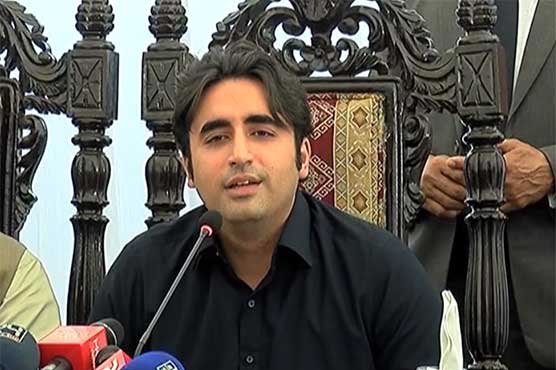 Balochistan Development Fund expenses to be spent on Punjab