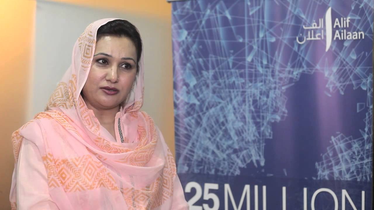 The sub-committee of the National Assembly's Government Assurance has declared that during the federal budget, full-time parliamentarians are eligible for honor in the House