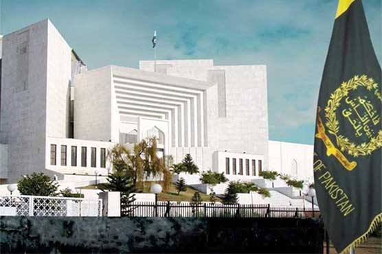 Justice Munib Akhtar took oath as the Supreme Court Judge