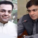 Supreme Court: Hamza Shahbaz asks for details of security provided to Salman Shahbaz