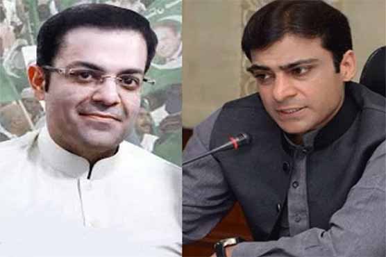 Supreme Court: Hamza Shahbaz asks for details of security provided to Salman Shahbaz