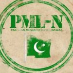 N League: Ticket application submission date extension