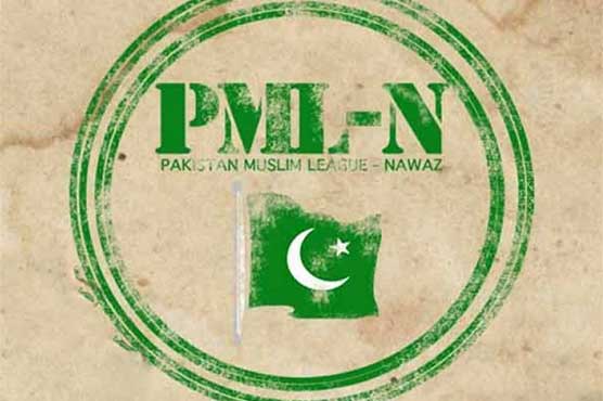 N League: Ticket application submission date extension