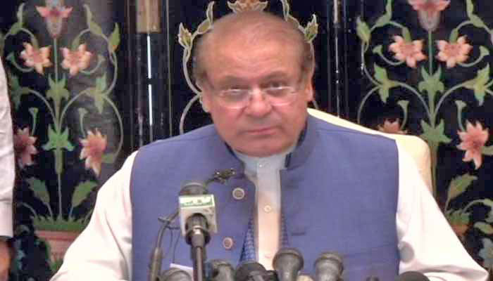 PPP and PTI reaction to Nawaz Sharif's press conference